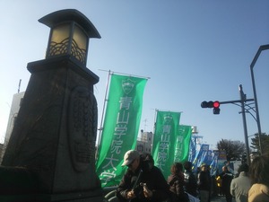 【山口和幸の茶輪記】箱根駅伝で母校・青山学院大の応援サポート。正月三が日で燃え尽き症候群に 画像