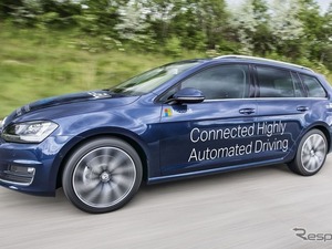 マイクロソフト、自動運転のデモンストレーション実施 画像