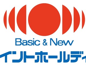 実業団「日本ペイント女子卓球部」の創設準備開始 画像