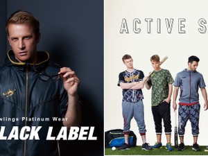 ローリングス、カジュアルなデザインの「アパレル 2017春夏コレクション」発表 画像