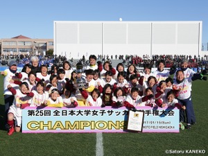 全日本大学女子サッカー選手権、早稲田が連覇 画像