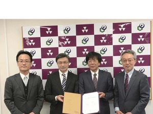 同志社大学と国立長寿医療研究センター、教育・研究に関する協定を締結 画像