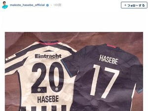 長谷部誠、インスタグラムを開設「様々な事を発信していきます」 画像
