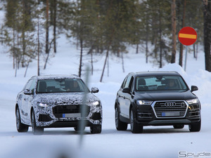 アウディQ8 vs Q7、雪上ガチバトル！新旧フラッグシップが競演 画像