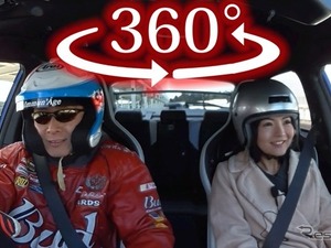 360度VR試乗…おつぽん × スバル WRX S4 tS、絶叫サーキット同乗試乗 画像