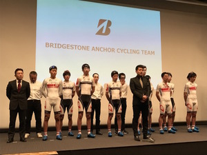 ブリヂストンサイクル、東京五輪・パラリンピックでのメダル獲得に向けて支援体制強化 画像