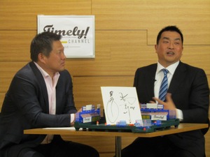 山本昌「星野監督はきつかった…新人の頃、まさかアメリカに置いていかれるとは」…裏話トーク（2） 画像