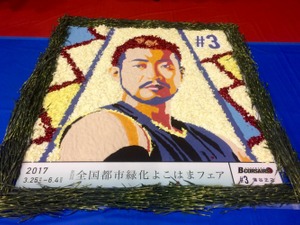 Bリーグの横浜ビー・コルセアーズ、フラワーアートイベント開催 画像