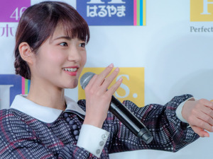 乃木坂46・若月佑美の“箸くんネタ”がはるやま新CMに登場「ファンにも好評！」 画像