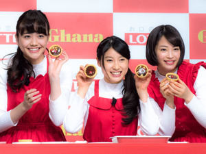 土屋太鳳、松井愛莉、広瀬すず…3人で手作りチョコ！男子高校生にサプライズ 画像