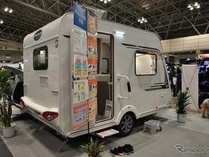 日本の駐車事情向けキャンピングトレーラー…インディアナ・RV 画像