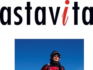 アスタリール、「東京マラソンEXPO」に出展…プロトレイルランナー鏑木毅セミナー開催 画像