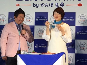 潮田玲子、大好きなお肉で満面の笑み…「食べて元気になって笑顔になるって本当に素敵なこと」 画像