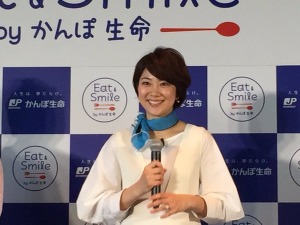 潮田玲子、夫・増嶋竜也の移籍で仙台へ引っ越し「美味しいものあるから楽しみ」 画像