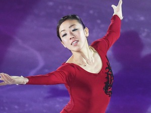 村主章枝「エッジカバー、新しくしたよ」…今年のラッキーカラーがベース 画像