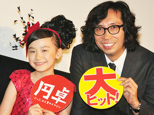 都議会での女性議員へのヤジを強く非難　「イマジンが足りない」行定勲監督 画像