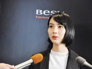 のん、電動自転車で『この世界の片隅に』の舞台巡りをしたい 画像