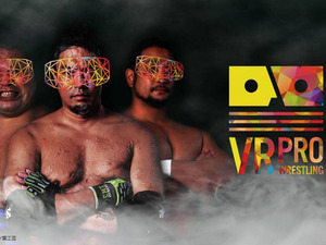 プロレスをVRで生中継する「VRプロレス」をショールームが配信 画像