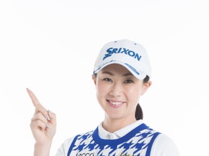 ダンロップスポーツ×ゴルフネットワーク、古閑美保が出演するゴルフ情報番組スタート 画像