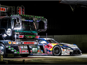 レッドブル、SUPER GT「LEXUS TEAM KeePer TOM'S」のニューマシン公開 画像