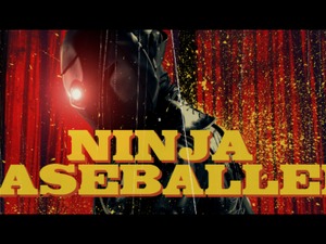 【WBC2017】侍ジャパンを応援する動画「NINJA BASEBALLER」が100万回再生達成 画像
