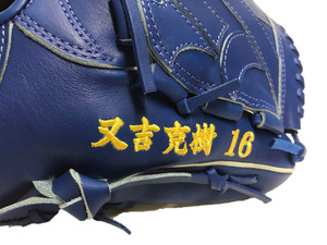 中日・又吉克樹、ローリングスとアドバイザリースタッフ契約 画像