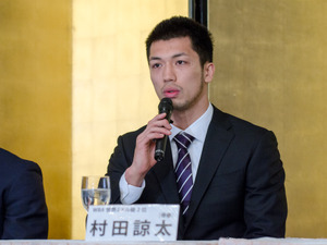 村田諒太の世界ミドル級タイトルマッチ、浜田剛史「人生で一番大事な試合」 画像