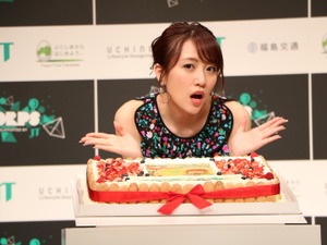 高橋みなみ「素敵な人に出会いたい」…バースデーサプライズで抱負語る 画像