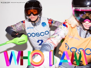 WOWOWパラリンピック・ドキュメンタリー、冬季競技選手が登場 画像