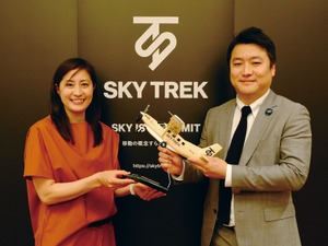 スノーボードアルペン銀メダリスト・竹内智香、SKYTREKとスポンサー契約 画像
