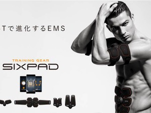 Bluetoothを搭載した「シックスパッド」発売…身に着けるトレーニング・ギアが進化 画像