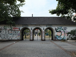 ベルリンの歴史ある建造物の行く末--旧市営火葬場の場合…A trip to Berlin 画像