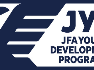 トヨタ、「JFA Youth & Development Programme」パートナーシップ契約締結 画像