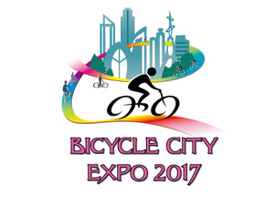 自転車まちづくり博「BICYCLE CITY EXPO」9月開催…70社以上出展 画像