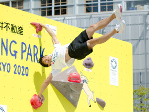 ボルダリング日本代表選手が子どもたちに「ガンバ！」…クライミングアカデミー開催 画像