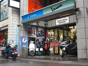 原宿でベスパ。「普通の人にアピール」 画像
