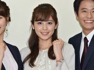 フジテレビ新人アナウンサー、地上波初レギュラー！注目は元non-noモデル 画像