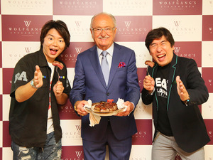 余裕でコメント1000字超！寺門ジモン、肉への熱すぎる猛烈持論…ウルフギャング・ステーキハウス発表会見 名言集 画像