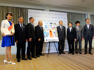 オリパラ、スノースポーツ、MLBを体験するコーナーを充実…ツーリズムEXPOジャパン2017概要発表 画像