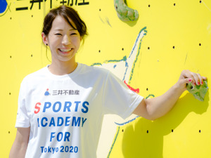 【インタビュー】野口啓代、クライミングの面白さを伝えたい…東京五輪に手ごたえ 画像