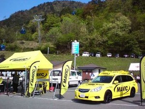 ニュートラルメカのマビックがMTB大会もサポート 画像