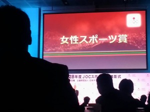 JOCスポーツ賞、女性スポーツ賞には宮嶋泰子…活動のモチベーションはどこから？ 画像