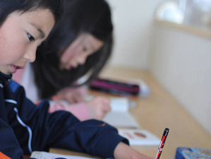 笑わずにはいられない!丁寧だけどなんか違う「反省文」 画像