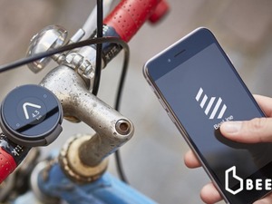 目的地までの方角＆距離だけを表示する自転車用スマートコンパス「ビーライン」先行予約開始 画像