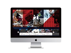 障がい者・健常者という枠を超えたスポーツメディア「HERO X」創刊 画像