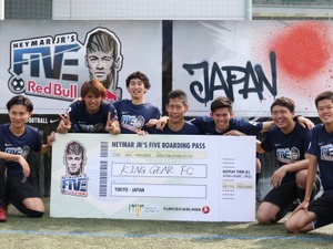 ネイマール・ジュニア・ファイブに日本代表として「KING GEAR FC」が出場 画像