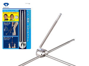 ゴルフスイングがセルフチェックできる「ダイヤスイングマスター463」発売 画像