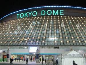 巨人、村田修一が値千金の決勝犠飛…ヤクルトは泥沼の10連敗 画像