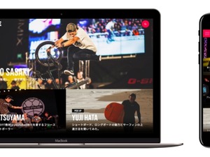 スポーツの面白さを伝えるメディア「MOVE」オープン 画像