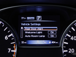 車内に子どもを置き忘れない安全装備、米日産が採用へ…炎天下の事故を防ぐ 画像